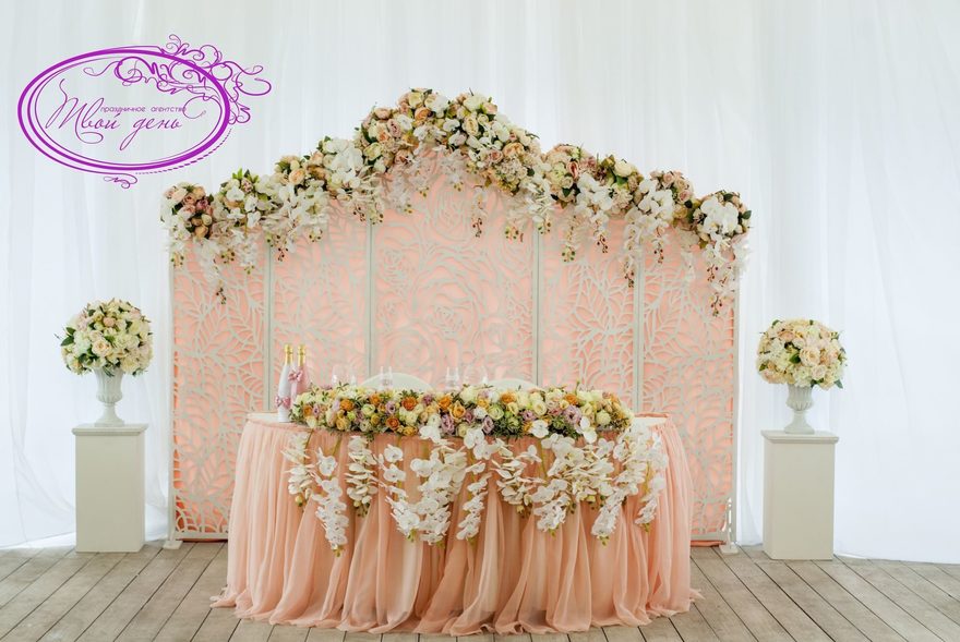 Шебби шик в Шатер от Твой день 2