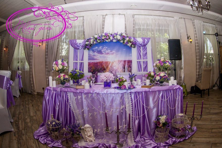 Прованс в Ресторан / Банкетный зал от Твой день 2