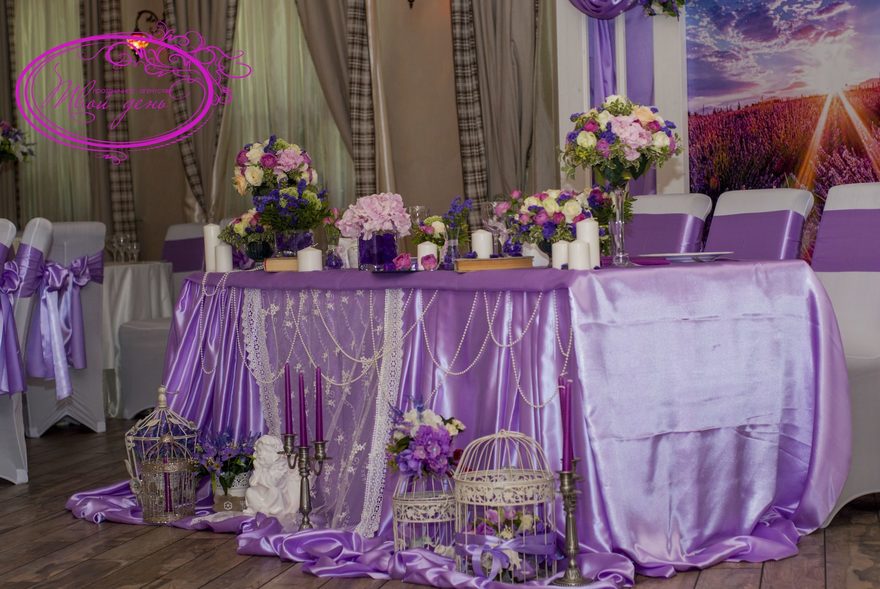 Прованс в Ресторан / Банкетный зал от Твой день 8