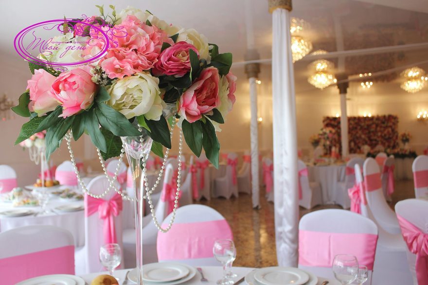 Эко в Ресторан / Банкетный зал от Твой день 7