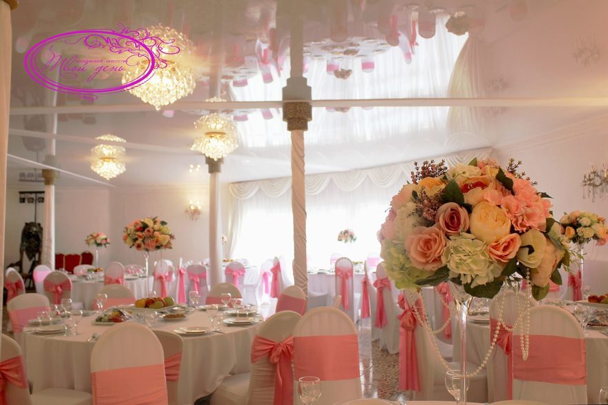 Эко в Ресторан / Банкетный зал от Твой день 8