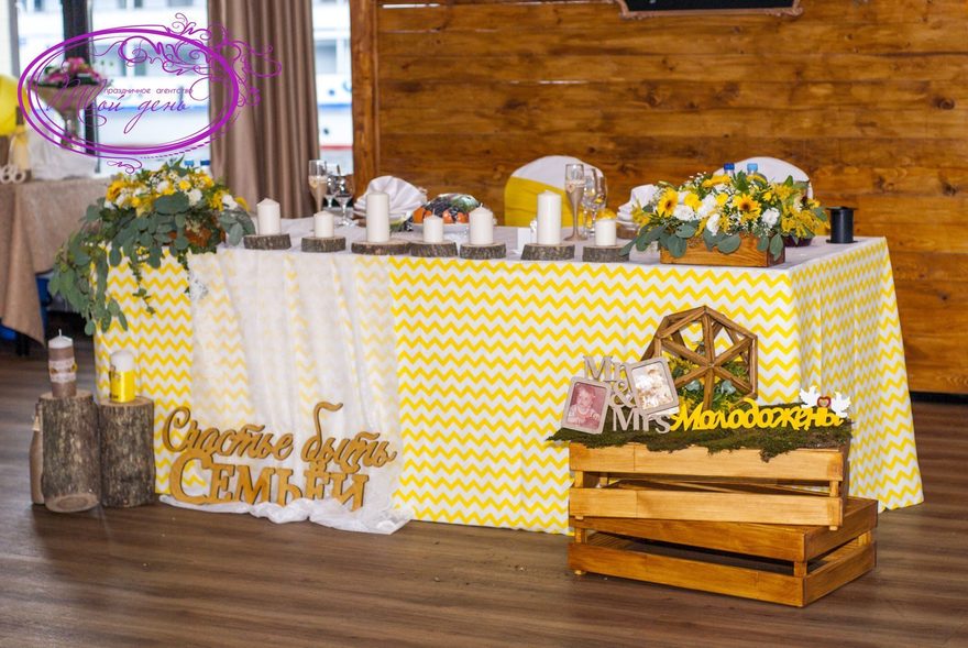 Рустик в Ресторан / Банкетный зал от Твой день 2