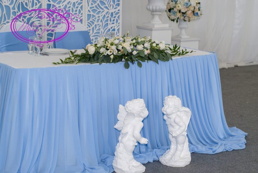 Классика в Шатер от Твой день 4