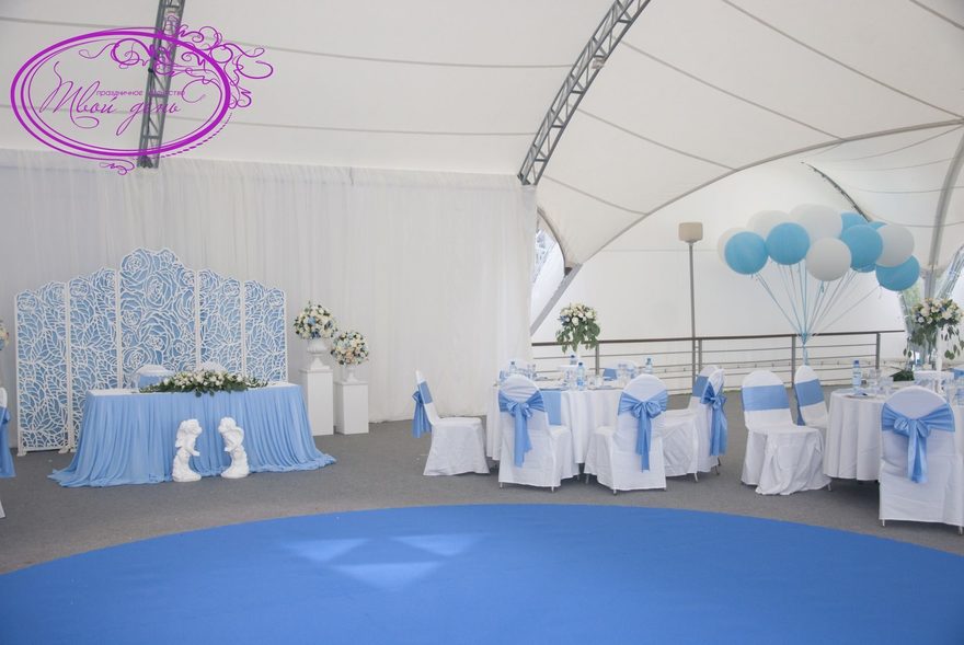 Классика в Шатер от Твой день 5