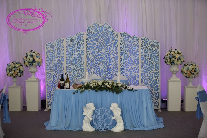 Классика в Шатер от Твой день 6