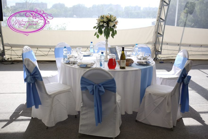 Классика в Шатер от Твой день 7