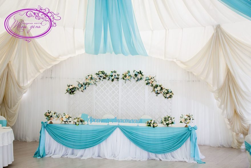 Тиффани в Шатер от Твой день 3