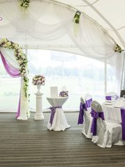 Классика в Шатер от Твой день 2