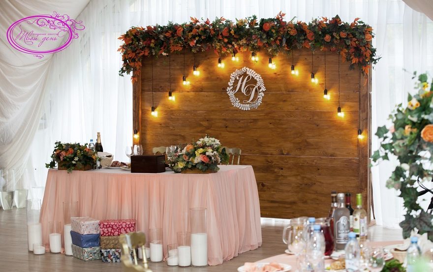 Шебби шик, Рустик в Шатер от Твой день 6