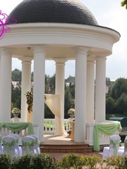 Выездная регистрация в Классика от Твой день 1