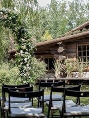 Выездная регистрация в Весенняя / Летняя, Эко от Твой день 1