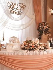 Президиум / Стол молодоженов в Классика от Твой день 1