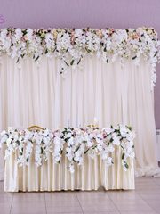 Президиум / Стол молодоженов в Эко от Твой день 1