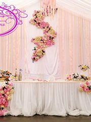 Президиум / Стол молодоженов в Классика от Твой день 1