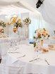 Шебби шик, Классика в Шатер от MWedding 3