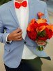 Раскидистый / Растрёпыш name от MWedding 1
