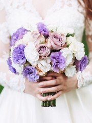 Классический круглый name от SE ART WORK 1