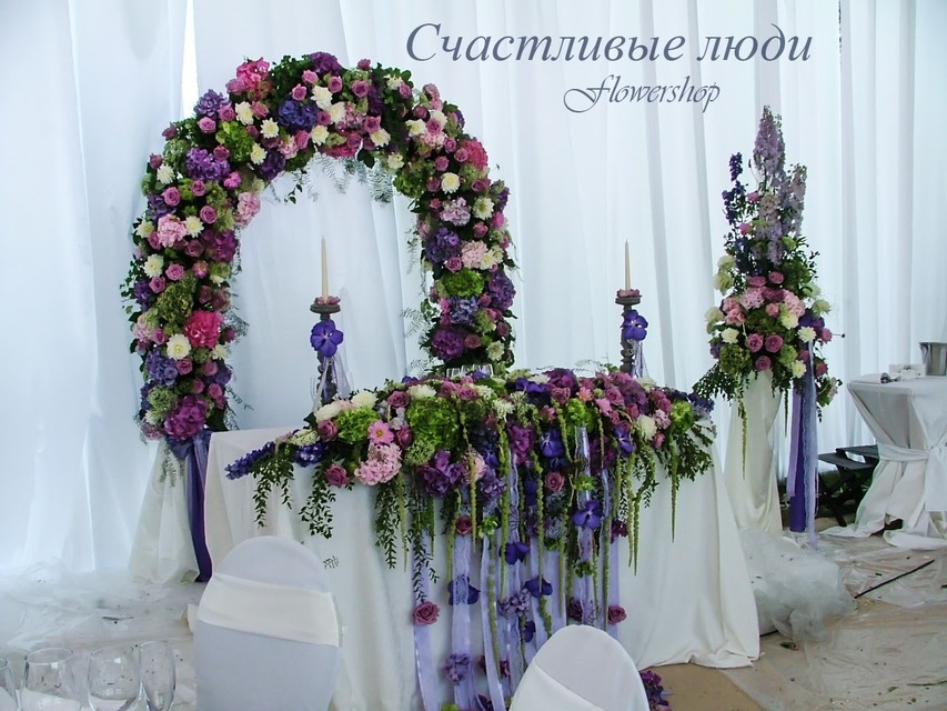 Прованс в Шатер от Студия декора и флористики Счастливые люди 2