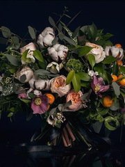 Раскидистый / Растрёпыш name от Студия декора и флористики Счастливые люди 1