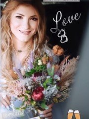 Раскидистый / Растрёпыш name от  1