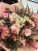 Раскидистый / Растрёпыш name от Мастерская флористики и декора Крокус ДиАй 1