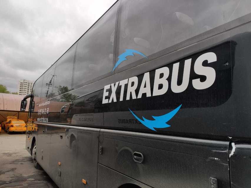 Ютонг, на 53+1 чел., 2019-2020 г. от EXTRABUS 6