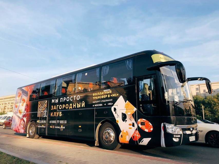 Ютонг, на 51+1 чел., 2018 г. от EXTRABUS 2