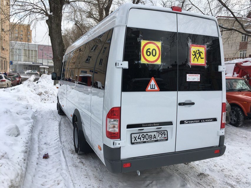 Спринтер, 19-20 чел., 2017 г. от EXTRABUS 5