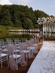 Выездная регистрация в Парк-отеле Орловский Парк-отель Орловский 2