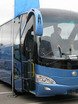 Автобус Yutong, на 47 чел. от EXTRABUS 1