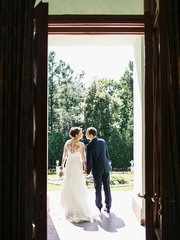 Отчет со свадьбы Евгении и Егора  1