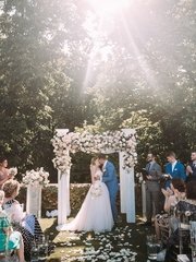 Отчет со свадьбы Марии и Ильдара  1