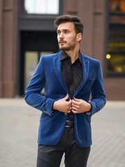 Однобортный Мужской бархатный пиджак Karl Lagerfeld Scence от Дом изысканной мужской одежды Волшебная свадьба 2