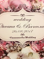 Видеоотзыв от Вячеслава и Оксаны Алёна Дерюгина 1