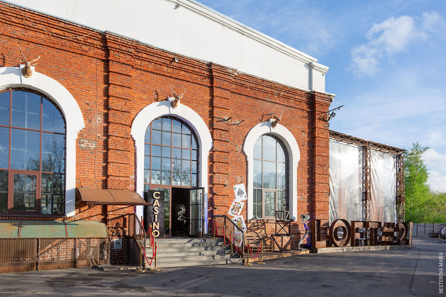 Территория LOFT#2 LOFT HALL 1