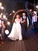 Свадьбы в яхт-клубе «Парк Рублево» Шатры в парке Рублево 15