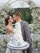 Свадьба в Panorama Wedding House Panorama Wedding House 4