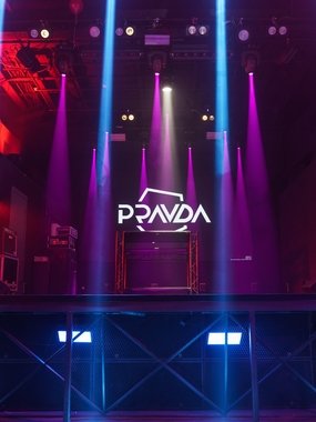 Лофт PRAVDA EVENT в Москве 2