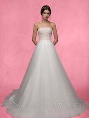 Свадебное платье Сабина. Силуэт А-силуэт. Цвет Белый / Молочный. Вид 1