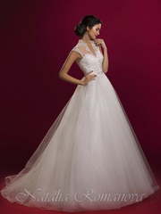 Свадебное платье Британи. Силуэт Пышное, А-силуэт. Цвет Белый / Молочный. Вид 1