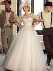 Свадебное платье Земфира. Силуэт Пышное, А-силуэт. Цвет Белый / Молочный. Вид 1