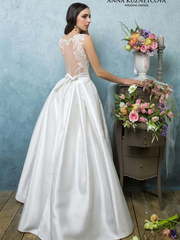 Свадебное платье Одри. Силуэт А-силуэт. Цвет Белый / Молочный. Вид 2