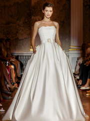 Свадебное платье Pallada. Силуэт Пышное, А-силуэт. Цвет Белый / Молочный. Вид 2