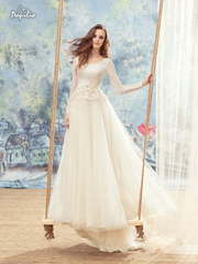 Свадебное платье Лебедь. Силуэт Пышное, А-силуэт. Цвет Айвори / Капучино. Вид 1