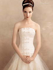 Свадебное платье Ширли. Силуэт Пышное, А-силуэт. Цвет Айвори / Капучино. Вид 1