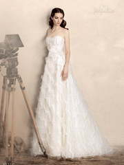 Свадебное платье Андреа. Силуэт А-силуэт. Цвет Белый / Молочный. Вид 1