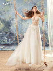 Свадебное платье Мимозелла. Силуэт А-силуэт. Цвет Айвори / Капучино. Вид 1