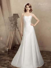 Свадебное платье Катрин. Силуэт А-силуэт. Цвет Белый / Молочный. Вид 1