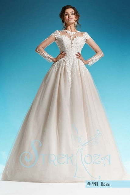 Свадебное платье Аужани. Силуэт А-силуэт. Цвет Айвори / Капучино. Вид 4