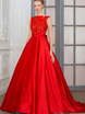 Свадебное платье Жасмин. Силуэт А-силуэт. Цвет Красный / Марсала. Вид 1